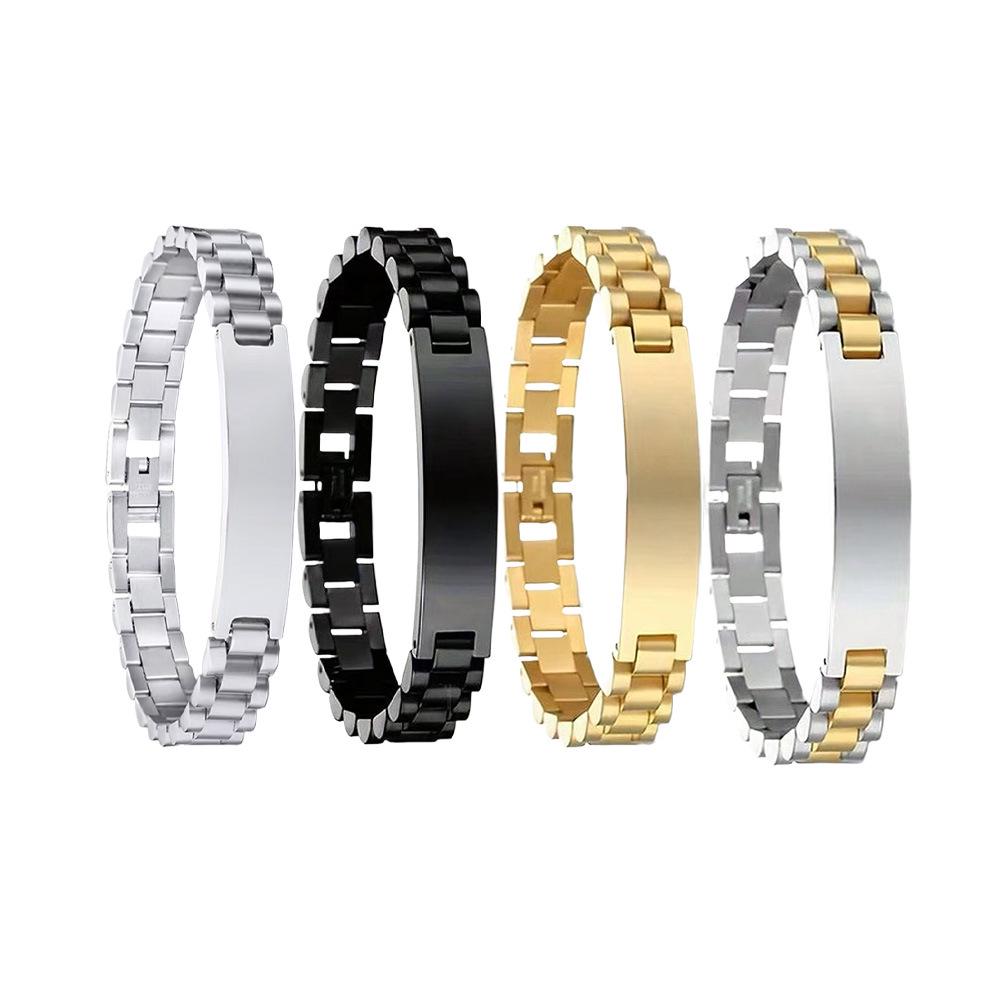 Adjustable Engravable Stainless Steel Men's Watch Chain