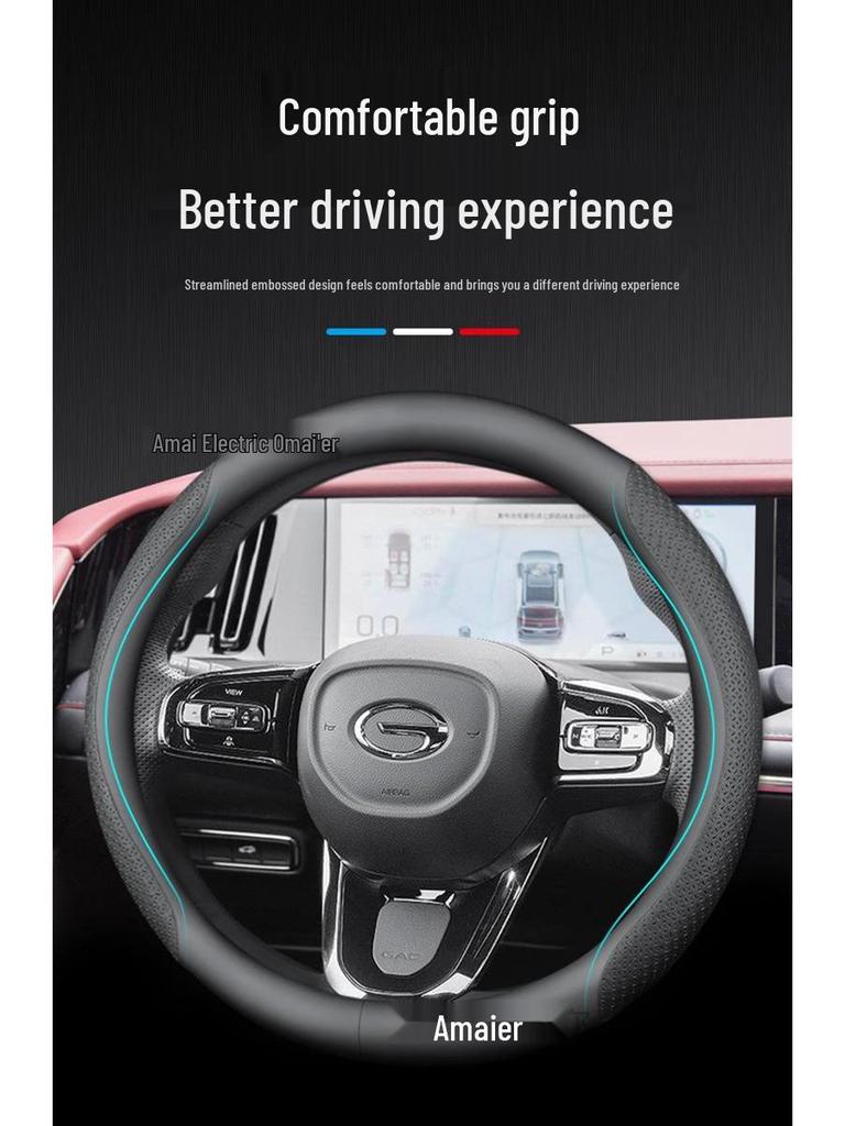 Trumpchi Steering Wheel Cover: Thin Model for M8, Shadow Leopard M6, GS3, GS8, GS4; Anti-Slip Genuine Leather