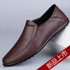 8260 Men's Shoes Doudou Shoes Driving Leather Shoes Spring and Summer Low-top Foot Cover Flat-soled Cowhide Surface One-pedal Large-size Casual Shoes