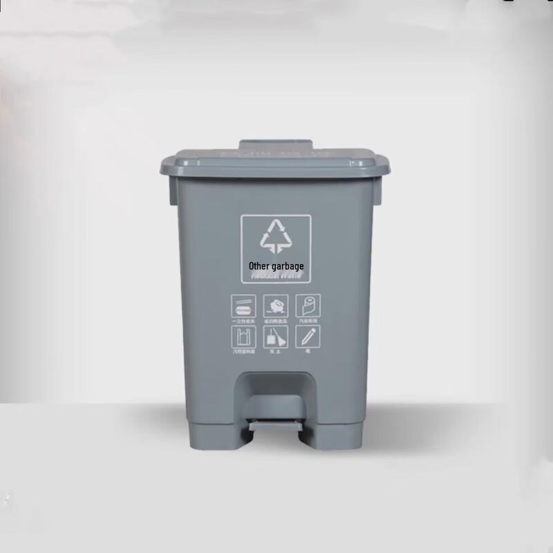 Outdoor Foot Pedal Trash Can with Lid