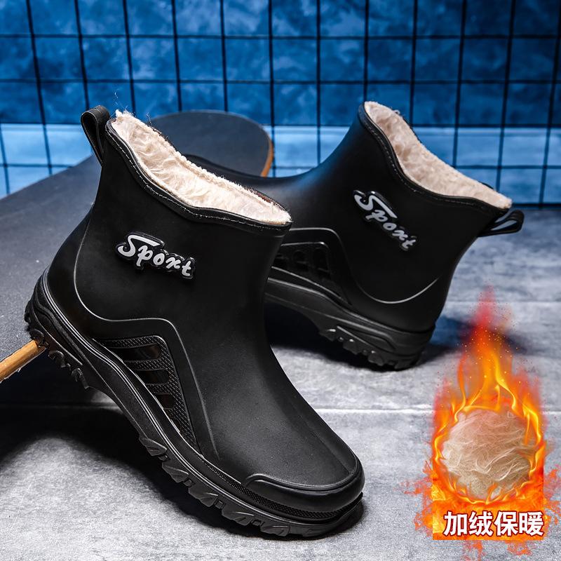 Fashion rain shoes men's short waterproof shoes fleece warm kitchen fishing non-slip rubber shoes fashion