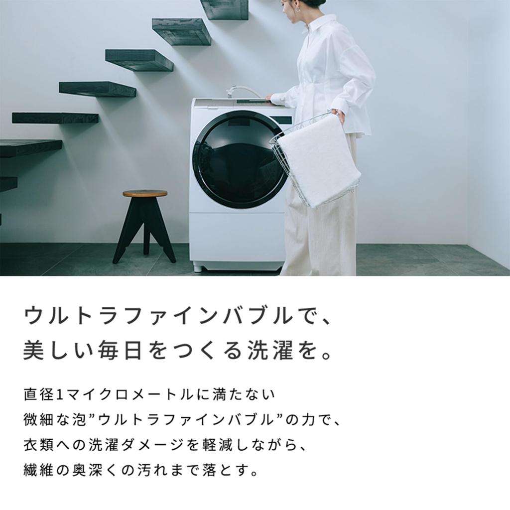 [Official Store Exclusive] ReFa Ultra Fine Bubble Laundry Washing Machine Fine Bubble Generator / ReFa ULTRA FINE BUBBLE LAUNDRY with Shopping Bag