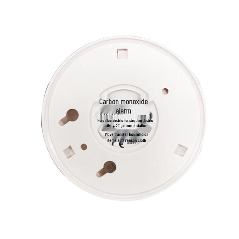 Yuanqiu Wireless Carbon Monoxide Detector