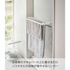 Yamazaki Tower Bath Towel Bar, Over-the-Bathroom Towel Rack, White, Approx. W57.5 x D22.3 x H17cm, Easy Installation, Pajama Storage, 5999