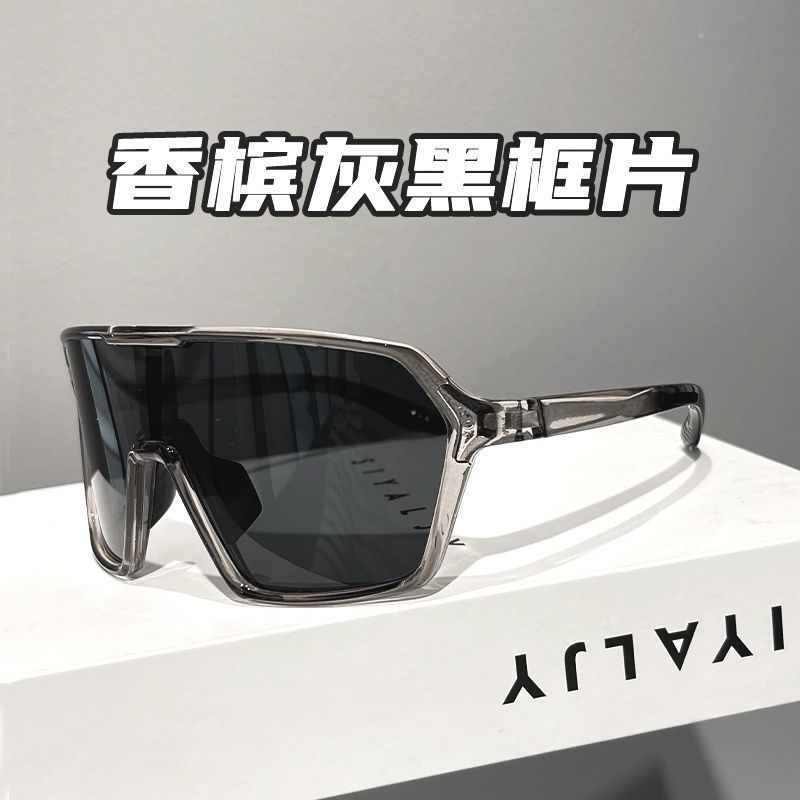 Day and night color-changing cycling glasses outdoor sports bicycle windproof eye protection mountaineering goggles sunglasses women