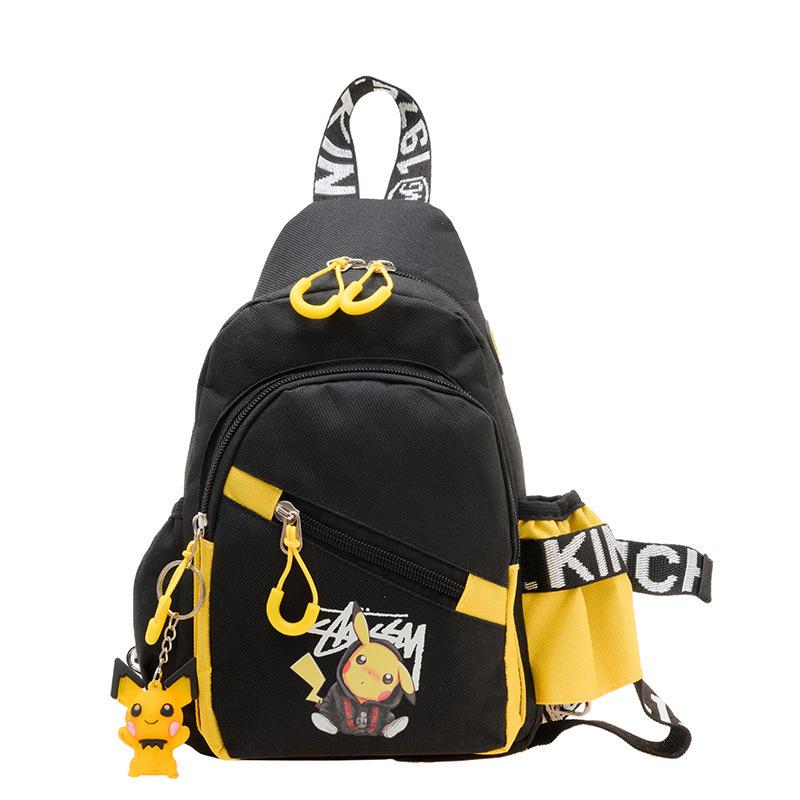 

Children s Fashion Cartoon Backpack - Trendy, Cute, Large Capacity for Boys & Girls