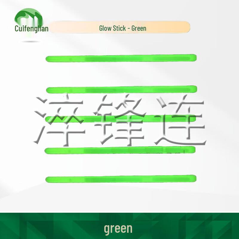 CFL Large Glow Sticks