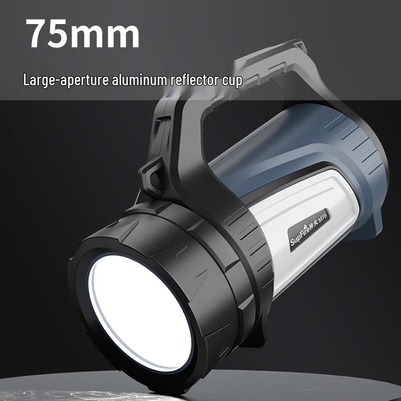 Shenhuo M16 High-Power Rechargeable LED Searchlight