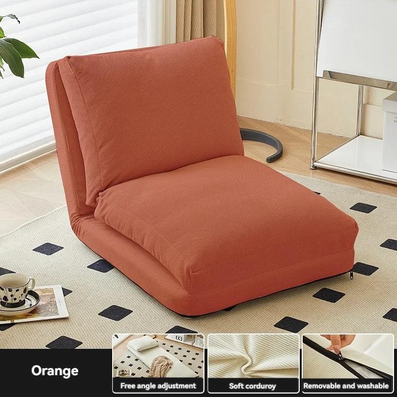 Lazy Sofa Tatami Single Chair Reclining and Removable Washable Small-sized Living Room Bedroom Foldable Small Sofa Bed