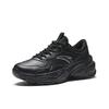 Anta Little Millennium Trendy Comfortable Wear-Resistant Breathable Height-Increasing Low-Top Casual Shoes Women Sneaker Black 922538826-4