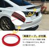 SYAYOUHIN Rear Spoiler for Honda Civic Type R GT Exterior Aero Scratch Reduction and Sporty Look Modification Dummy Fender Corner Covers Gate FK7/FK8
