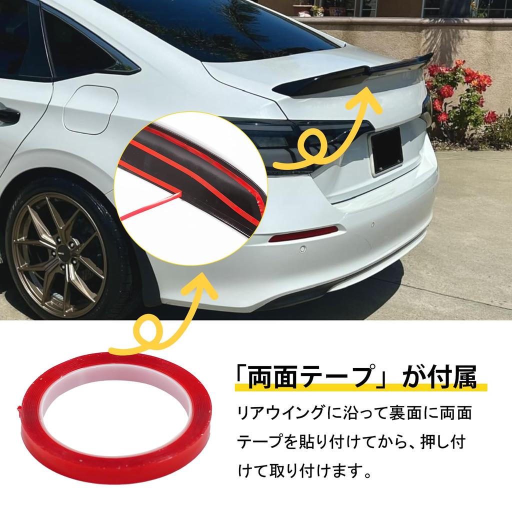 SYAYOUHIN Rear Spoiler for Honda Civic Type R GT Exterior Aero Scratch Reduction and Sporty Look Modification Dummy Fender Corner Covers Gate FK7/FK8