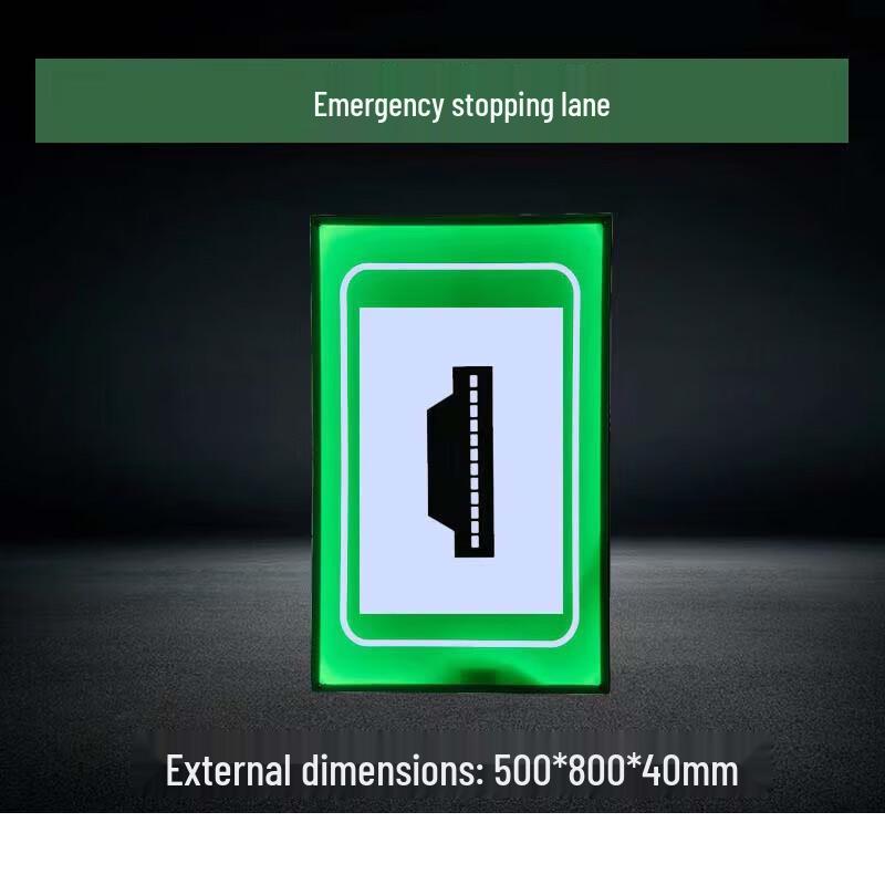 Zhuoyuexin Tunnel Emergency LED Evacuation Sign
