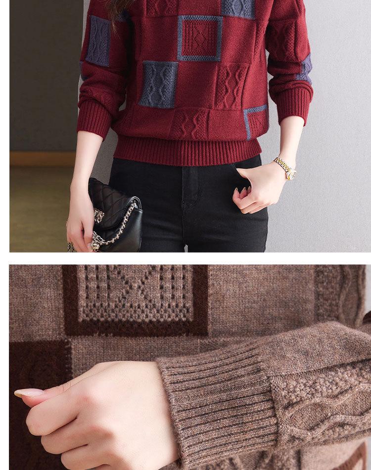 Autumn/Winter Women's Color Block Knitted Round Neck Sweater - Slimming & Stylish Base Layer