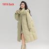 YAYA 2024 Women's Long Hooded Duck Down Parka