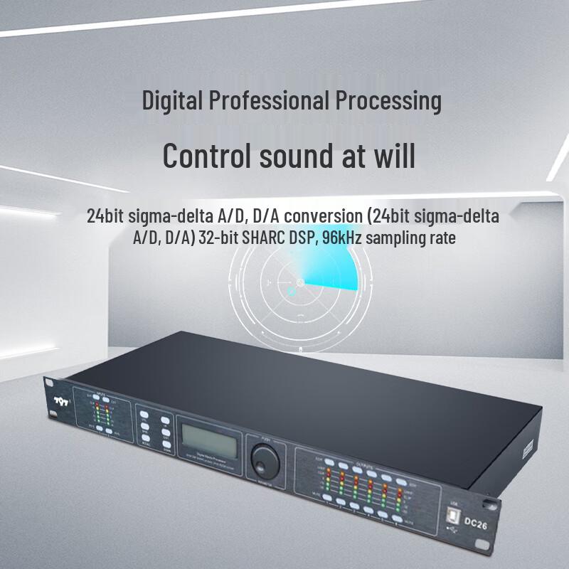 797 Audio Conference Processor (CN version)