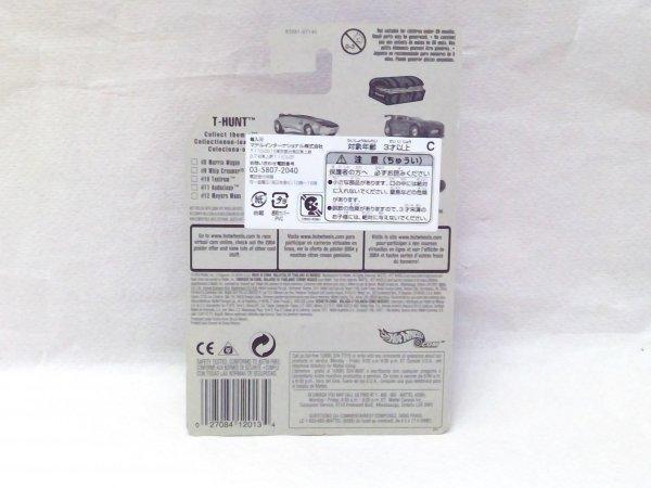 Hot Wheels Treasure Hunt Manx Meyer's