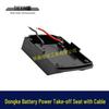 21V Battery Connector Welder Wire Model 07159 - Dongke/Kewang/Bono