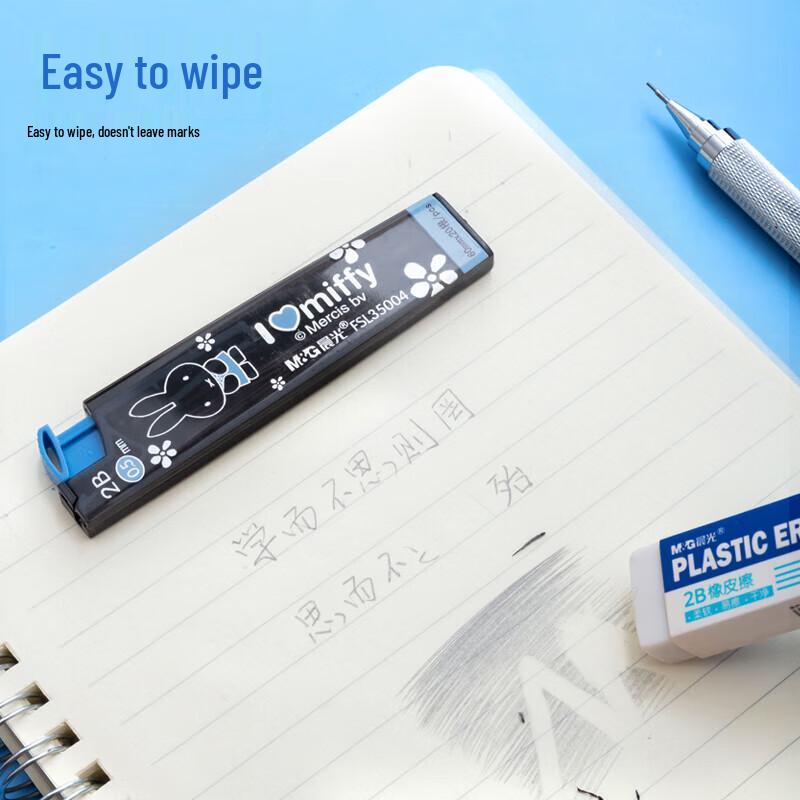 Chenguang 2B 0.5mm Mechanical Pencil Lead Refills