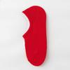 Wedding Double Happiness Red Socks: Non-Slip High Heel Socks for Brides, Groom Ankle Socks, Mid-Calf Unisex Pair
