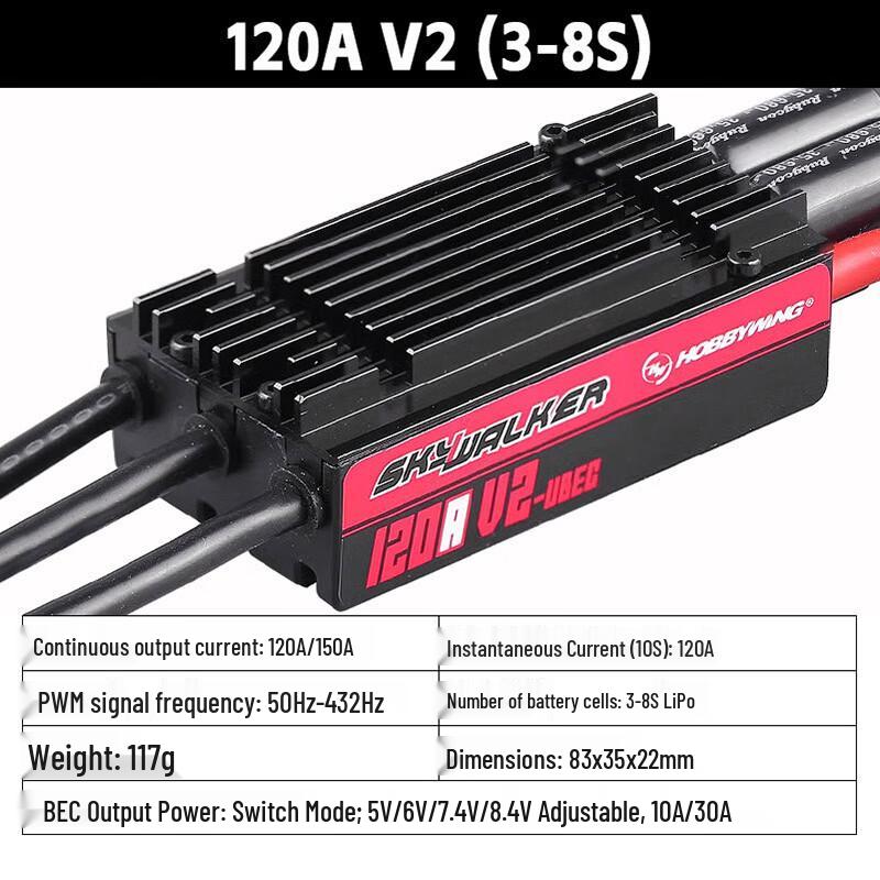HOBBYWING SkyWalker 120A-V2 UBEC ESC Senza Spazzole