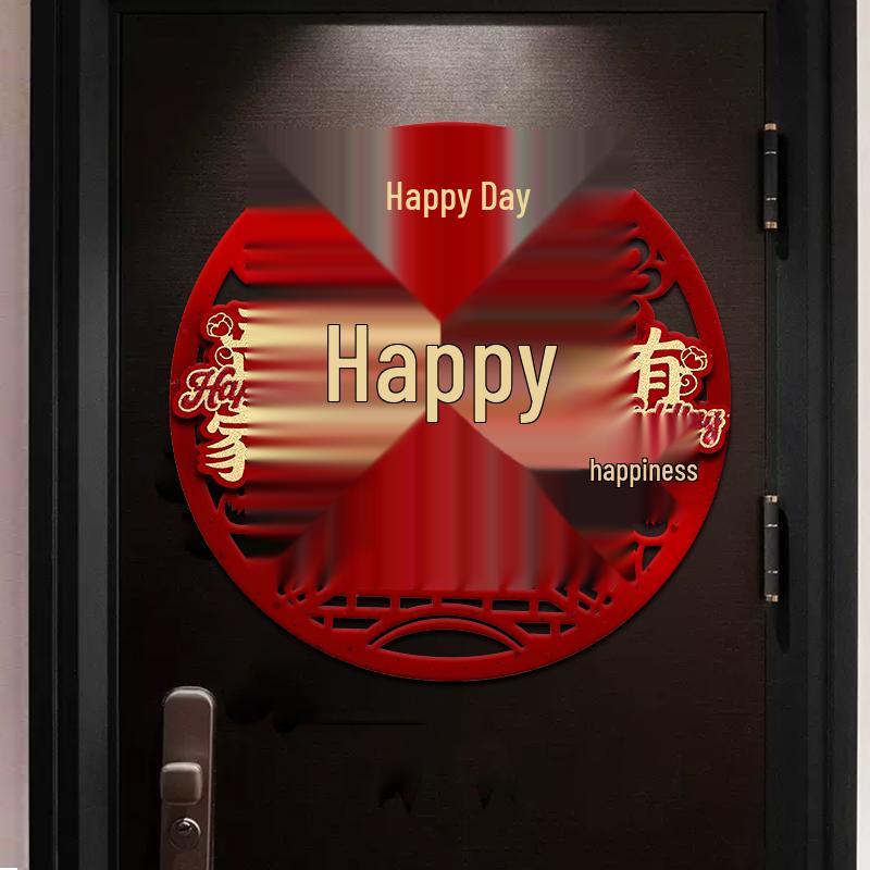 3D Double Happiness Wedding Door Sticker for Bedroom & Entrance Decoration
