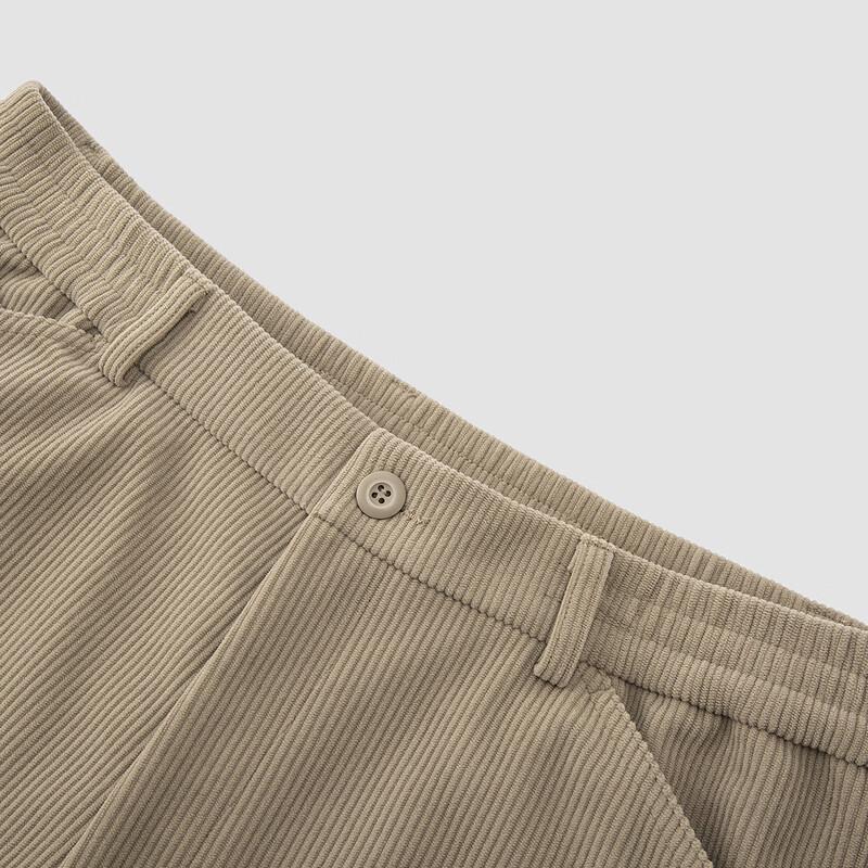 Semir Men's Corduroy Loose Tapered Casual Pants