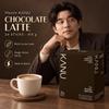 Maxim KANU Schokoladen-Latte Instantkaffee 24 Stäbchen 415g