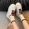 Women's Spring and Autumn New Versatile This Year's Popular Thick-soled Mesh Casual Inner Height-increasing Board Shoes