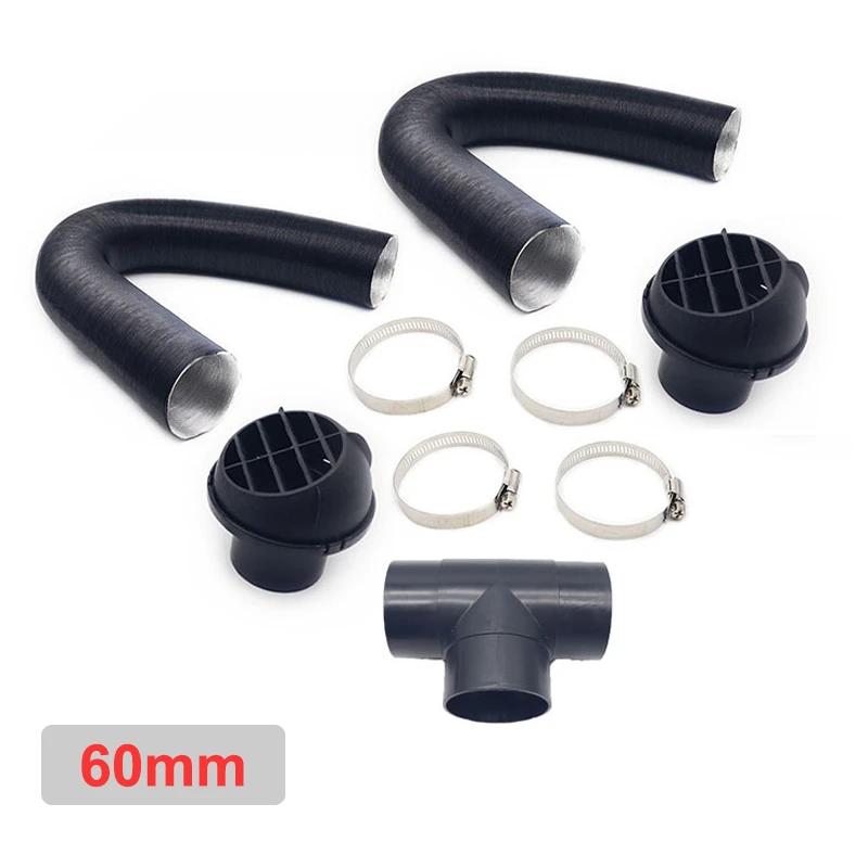

60 мм 75 мм автомобильный обогреватель труба воздуховод тройник теплый воздух выпускной вентиляционный шланг зажимы комплект для парковки дизельный обогреватель Webasto Eberspacher