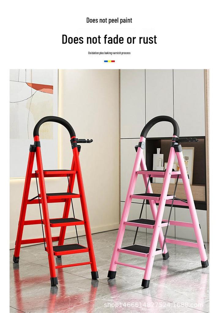 HongfuLai Thickened Folding Household Ladder: 3 to 6 Steps, A-Frame Design