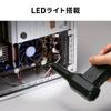 Sanwa Supply Electric Air Duster CD-ADE9BK