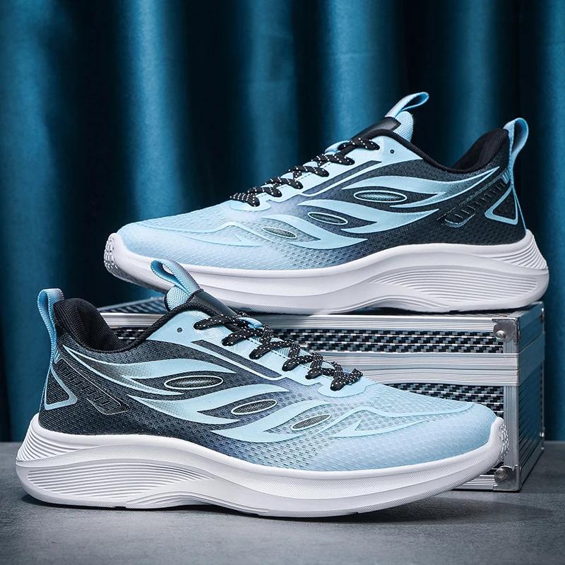 Men's Shoes 50 Big Size 49 Super Light Running Shoes Foreign Trade Casual Shoes Mesh Surface Flying Woven Breathable Sneakers