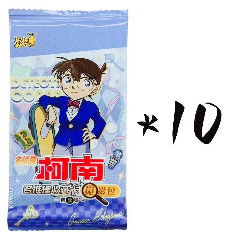 New Genuine Classic Anime Detective Conan Collection Hobby Card Graythorn Berumotto Rachel Kirsten Heiji Children's Gift