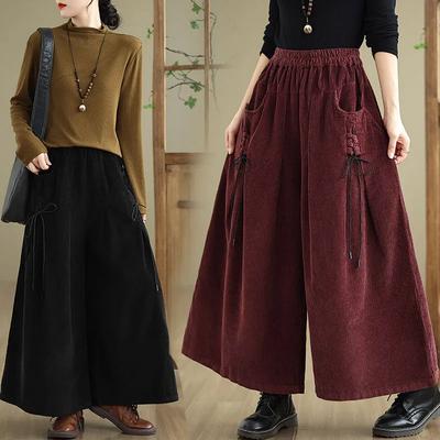 Hosen für Damen Elastisch Hohe Taille Lange Hosen Große Größen Verdickt Dehnbar Einfarbige Vielseitige Lässige Weite Hosen