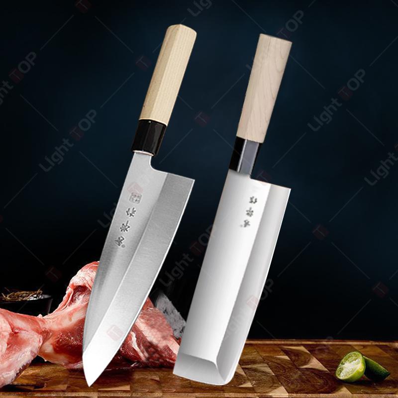 Japanese Professional Kitchen Knife Salmon Sashimi Knife Sharp Meat Cutting Fish Raw Knife Chef Knife Kitchen Accessories