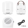 Ohm Electric AudioComm Portable Speaker Wireless Speaker Wireless Round Speaker White OHM Bluetooth5.3 ASP-W125N-W 03-2386