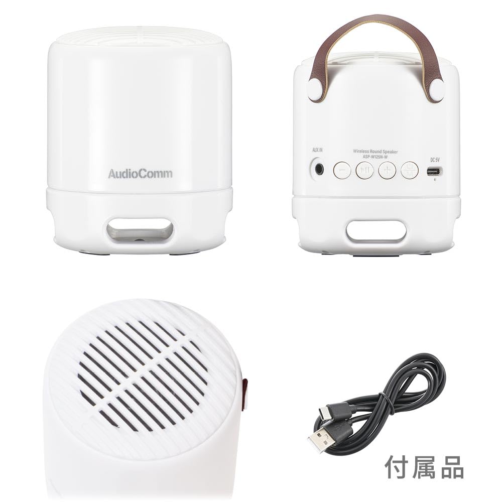 Ohm Electric AudioComm Portable Speaker Wireless Speaker Wireless Round Speaker White OHM Bluetooth5.3 ASP-W125N-W 03-2386