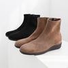 Jisyu Winter Stretch Ankle Boots Sydney
