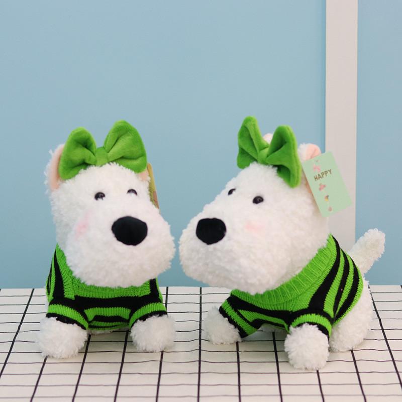West Wear Clothed Highland White Terrier Plush Toy Cartoon Stuffed Doll Animal