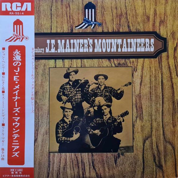 

LP Record J.E. MAINERS MOUNTAINEERS The Legendary J. E. Mainers Mounta RA5514 RCA 1970 Japan Obi CountryFolk Used
