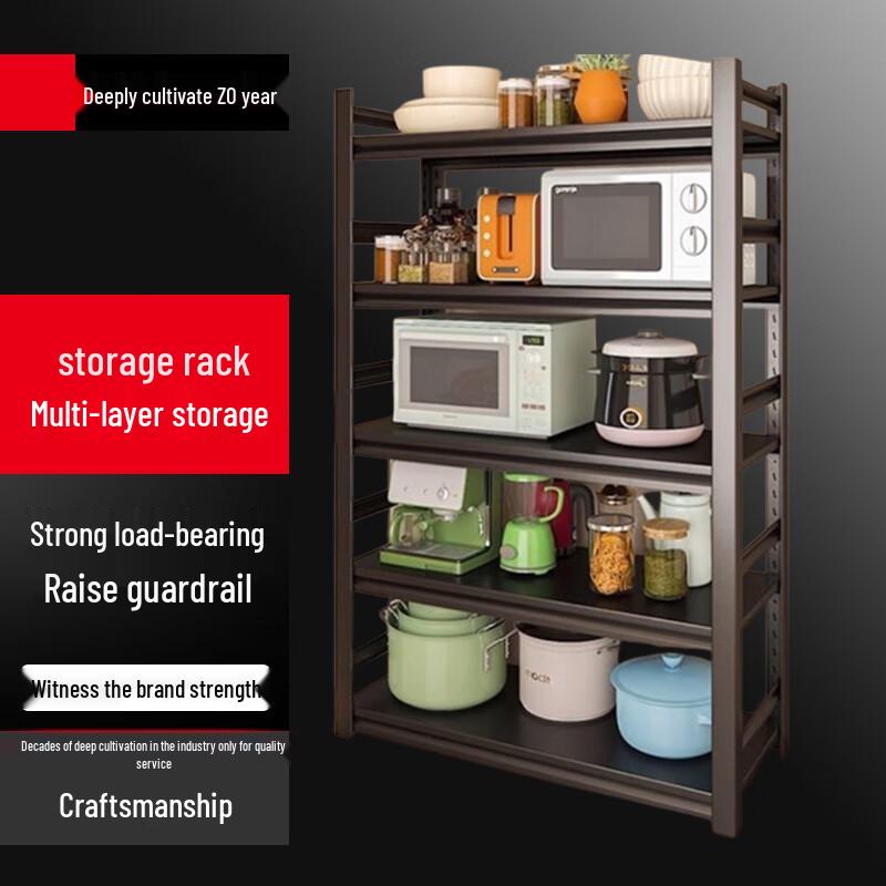 

5-Tier Heavy-Duty Steel-Wood Kitchen Storage Rack