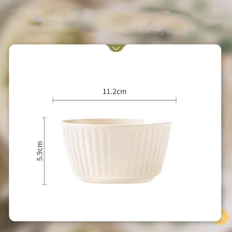 ZISIZ Ceramic Petal Rice Bowl