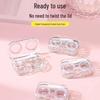 Portable Multi-Compartment Contact Lens Case with Secure No-Twist Caps – Ideal for Beginners