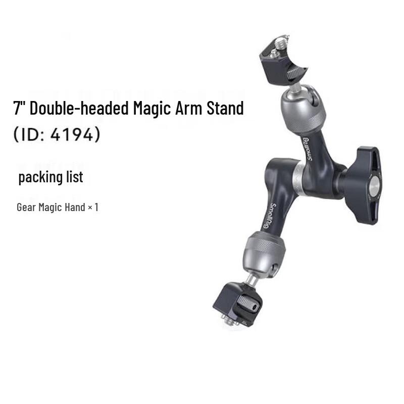 Smog Universal Camera Monitor Magic Arm Mount