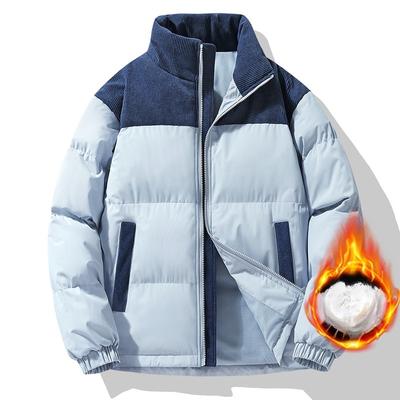 Winter Jacket Warmth and Thickened Teenager Cotton Jacket Men's Thick Cotton Jacket Fashionable Casual Bread Jacket Jacket
