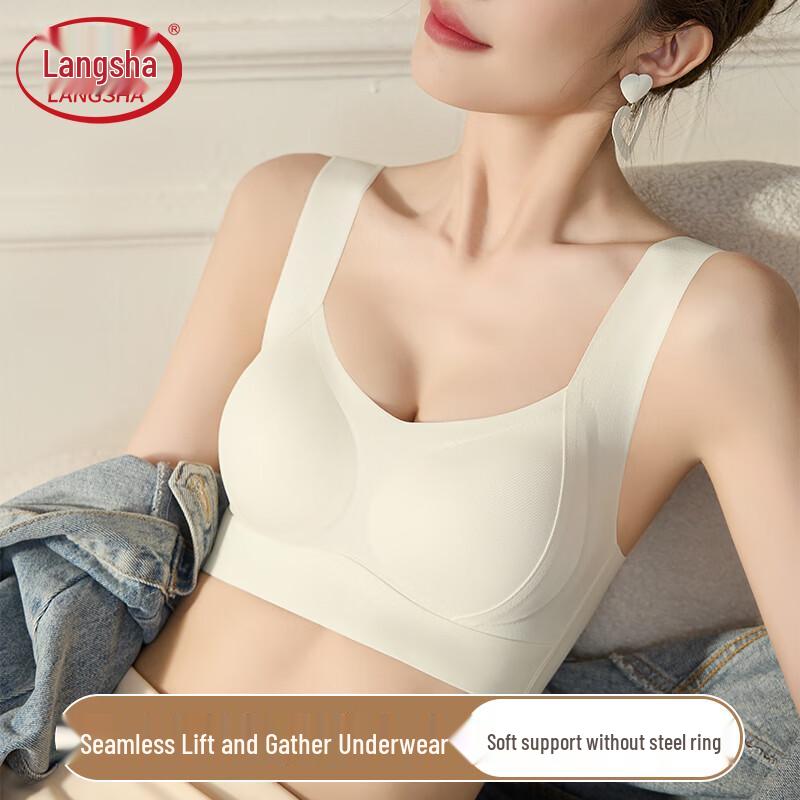 Langsha Seamless Lift Bra Vest XL