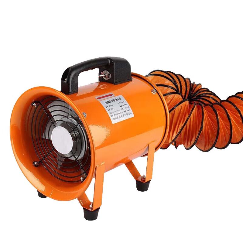 Qishanyue Portable Axial Flow Ventilator Fan