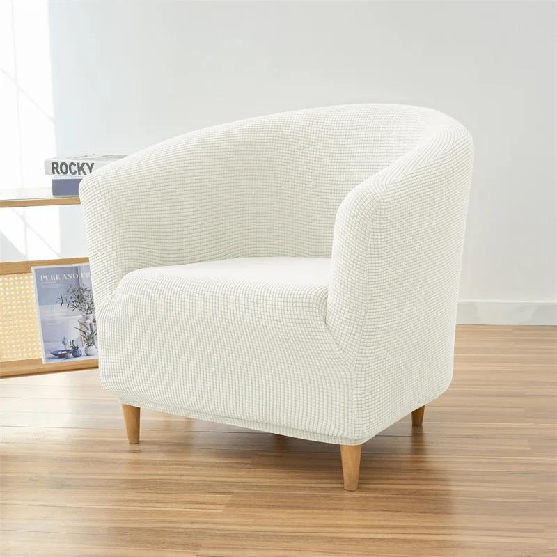 Polar Fleece Club Sofa Cover Stretch Tub Chair Slipcover Solid Color Single Couch Covers for Study Bar Counter Living Room Home