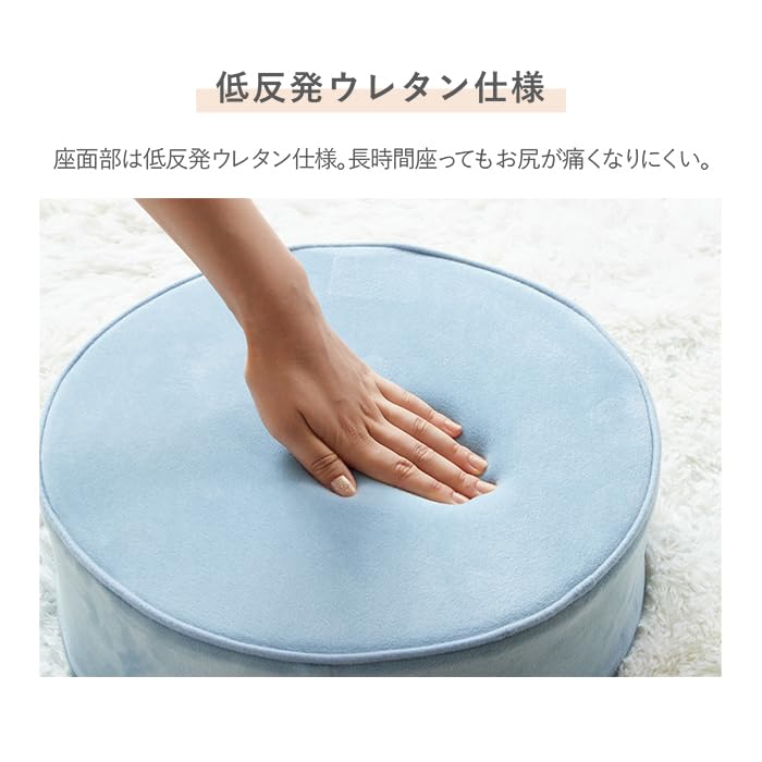 BELLUNA Extra Thick Memory Urethane Seat Extra Hard To Chair Uses Seat Cause Pain In Your Gentle On Your Scandinavian Wind All Seasons Comfortable